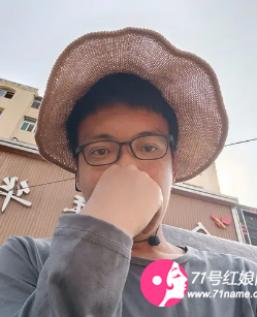 吉川遥